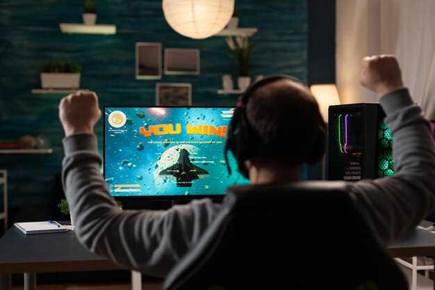 Использование горячих клавиш и настроек быстрого доступа