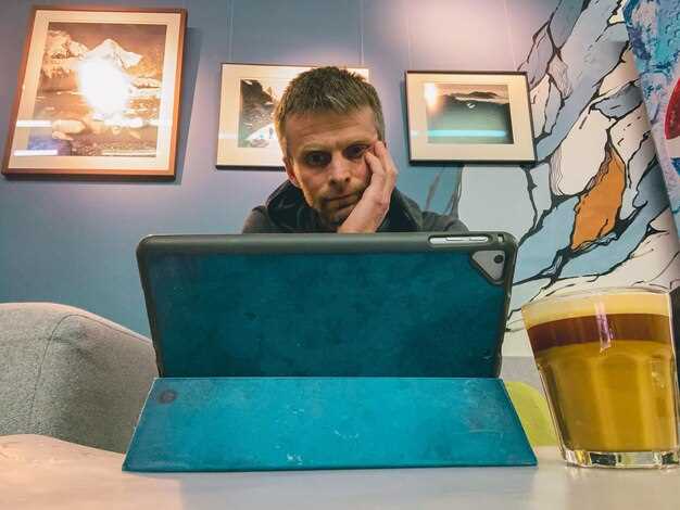 Настройка графики и управления перед началом игры