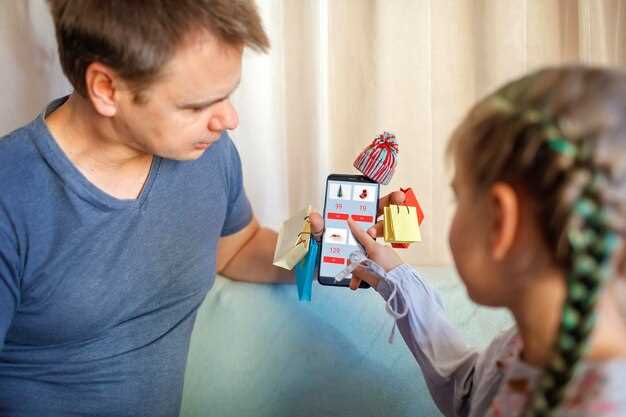 Советы по взаимодействию с ботами во время игры