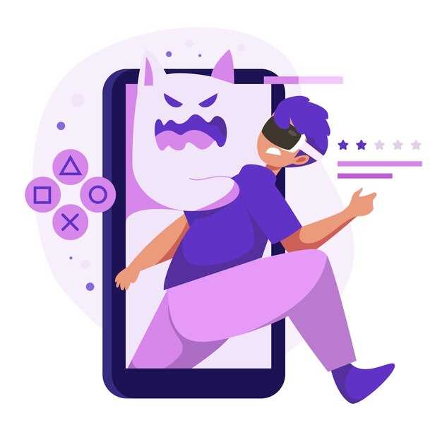 Редактирование интерфейса оверлея: минимизация отвлекающих элементов