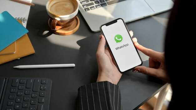 Настройка второго устройства для работы с основным аккаунтом WhatsApp