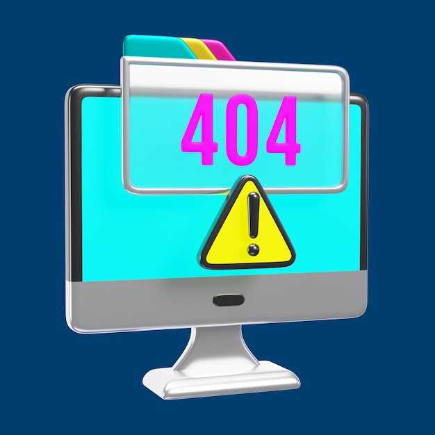 Практические методы устранения ошибки 0xc000014c