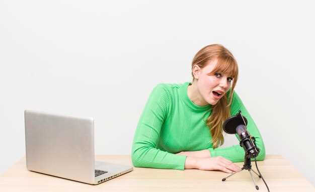 Применение специальных программ для шумоподавления