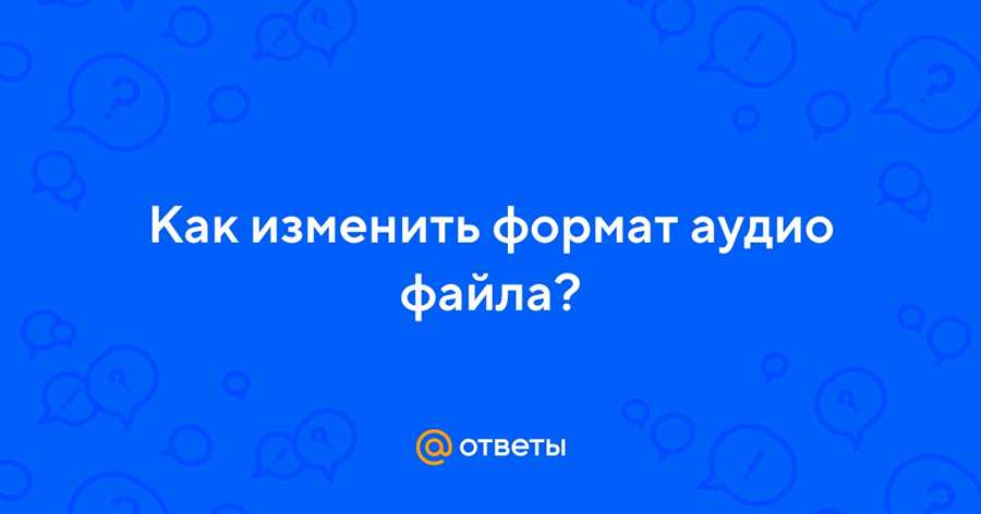 Шаг