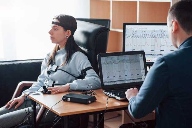 Анализ аритмий с помощью компьютерных технологий