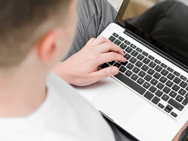 Использование командной строки и дополнительных инструментов