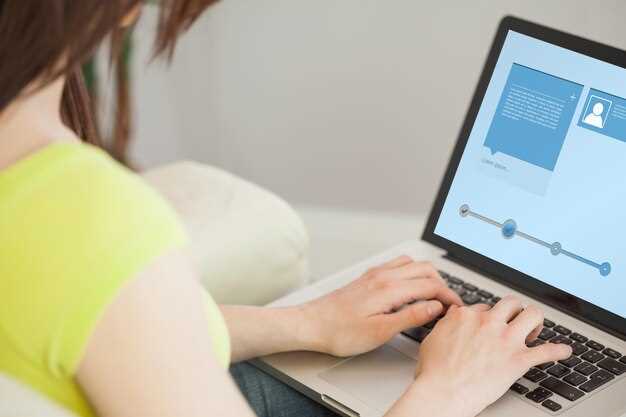 Изменение имени пользователя в настройках Windows