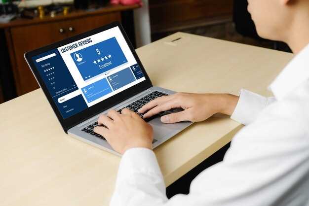 Завершение изменения логина и устранение возможных ошибок