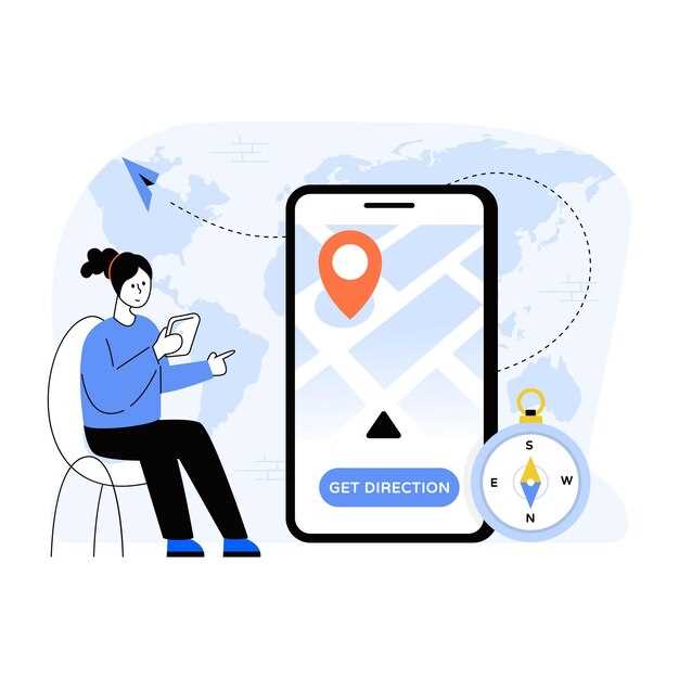 Проверка нового местоположения с помощью сервисов определения IP-адреса