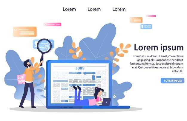 Настройка одинакового интервала для всего документа