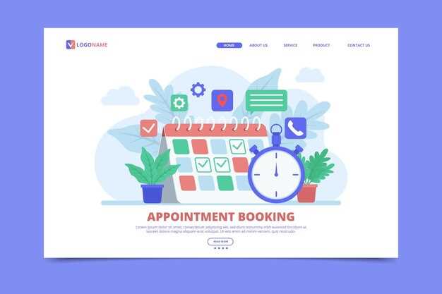 Использование дополнительных инструментов и настроек для точной регулировки интервала