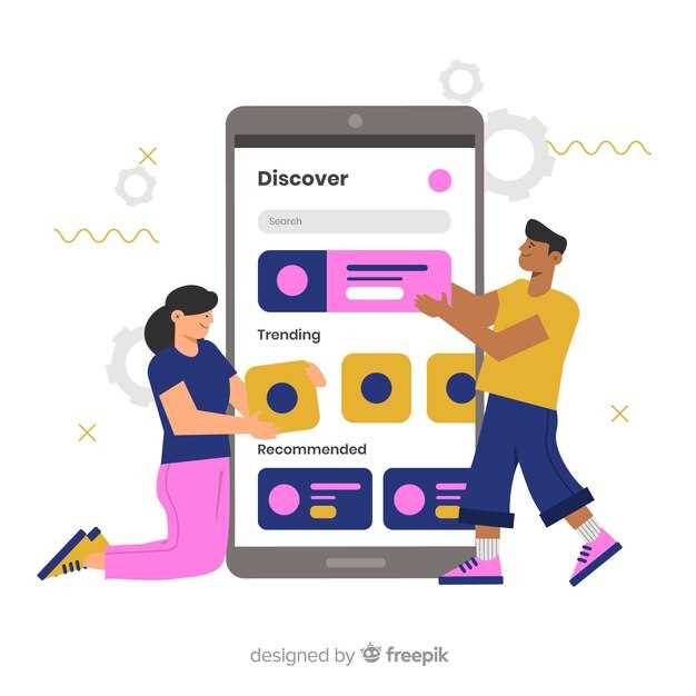 Настройка разрешений и особенности безопасности при использовании APK