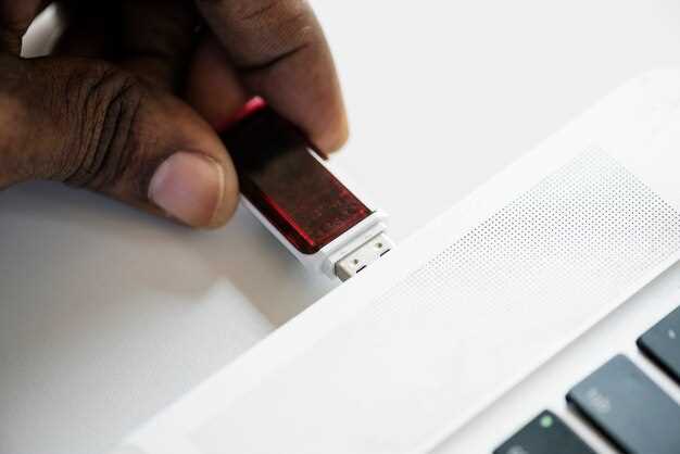 Рекомендации по проверке успешности переноса и верификации данных