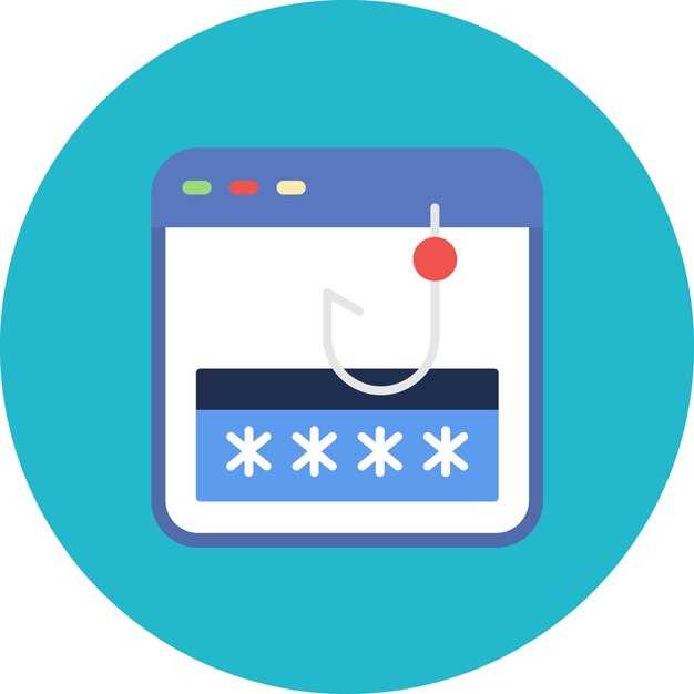 Выбор элементов для скрытия