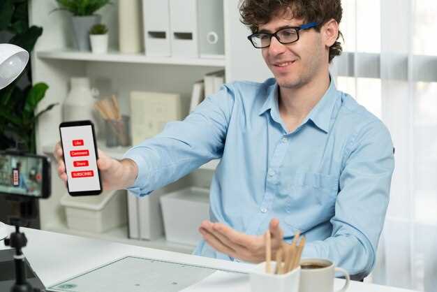 Как найти кнопку 