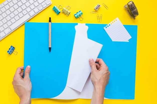 Использование клавиш Backspace и Delete для удаления лишних символов