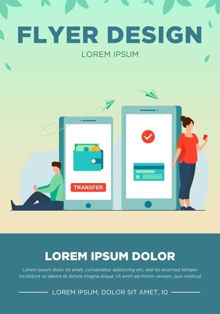 Решение возможных проблем с подключением и активацией