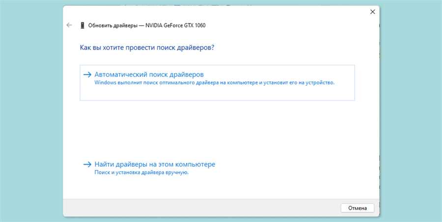 Преимущества