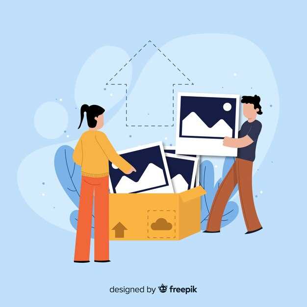 Как отключить и скрывать слои при работе