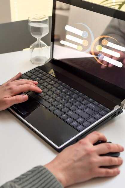 Выбор программного обеспечения для управления уведомлениями