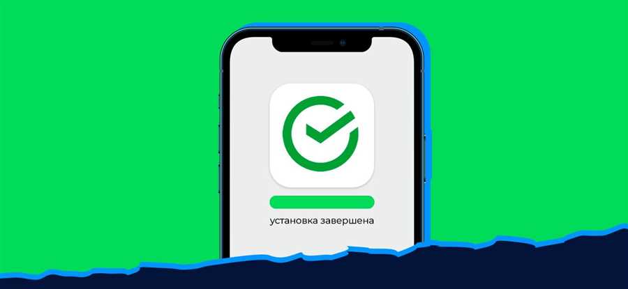 Акции