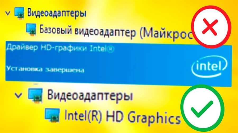 Преимущества