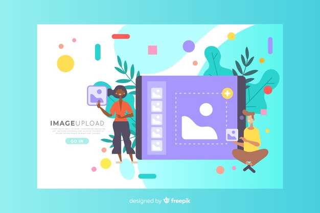 Совмещение нескольких методов для достижения нужного результата