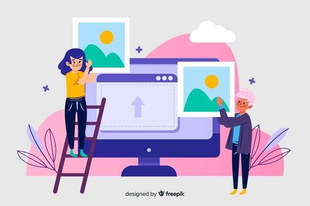 Применение формы для обрезки изображения