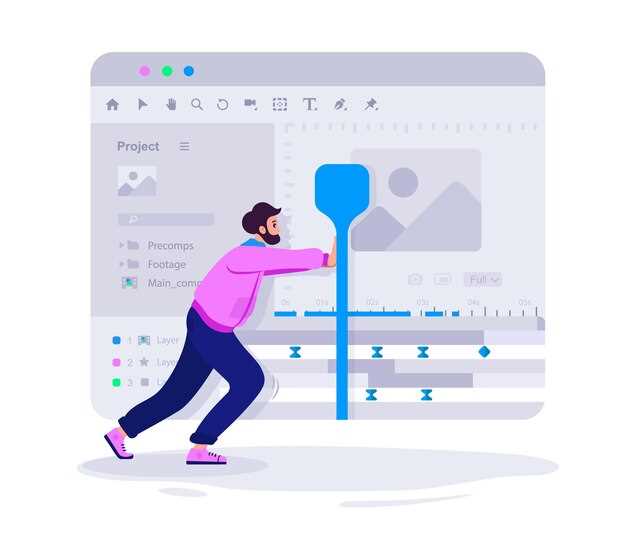Использование направляющих и сетки для точности