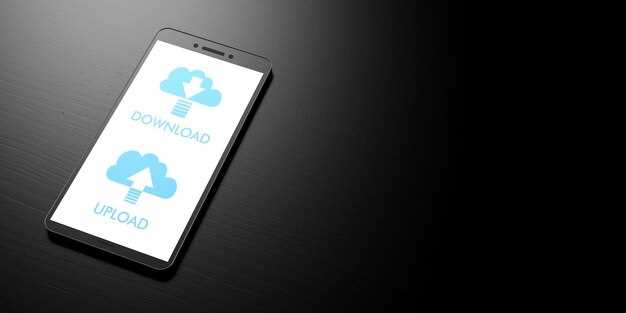 Настройка автоматической удаления старых сообщений и вложений