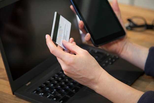 Выбор оператора и тарифного плана