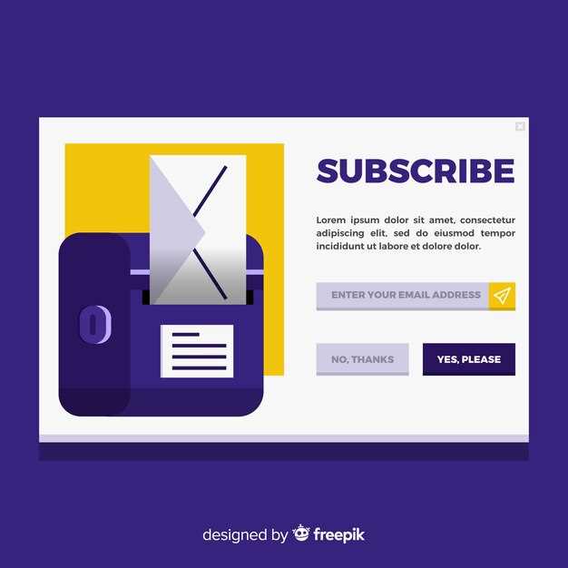 Просмотр информации о сервере через меню настроек