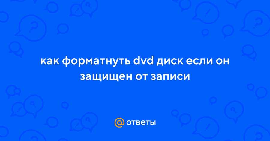 Описание