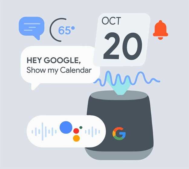 Настройка уведомлений в мобильных приложениях Google
