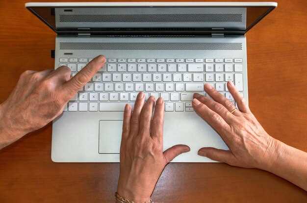 Изменение настроек через системные свойства