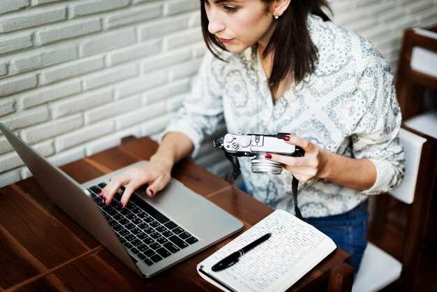 Создание скриптов для автоматизации отключения эффектов