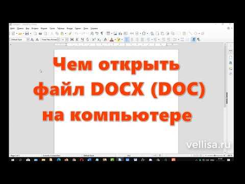 Используйте