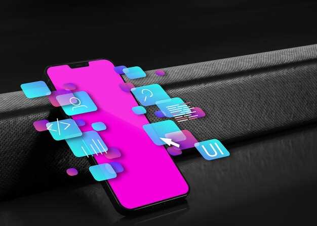 Использование встроенных возможностей смартфона