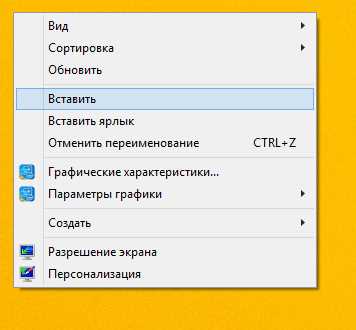 Лучшие