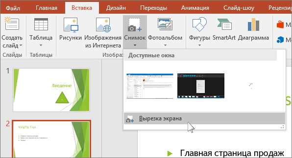 Методы
