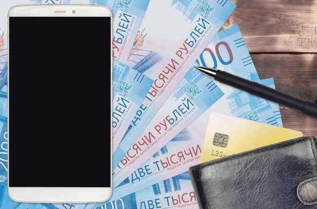 Что делать после открытия – первые операции и настройки