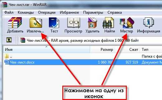 Другие