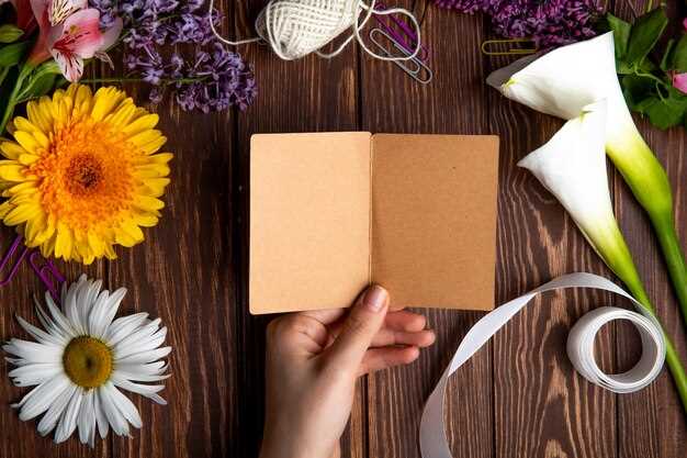 Желательные материалы и инструменты для оформления открытки