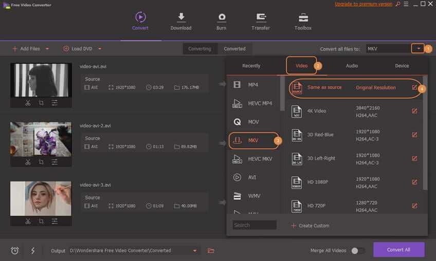 Подготовка