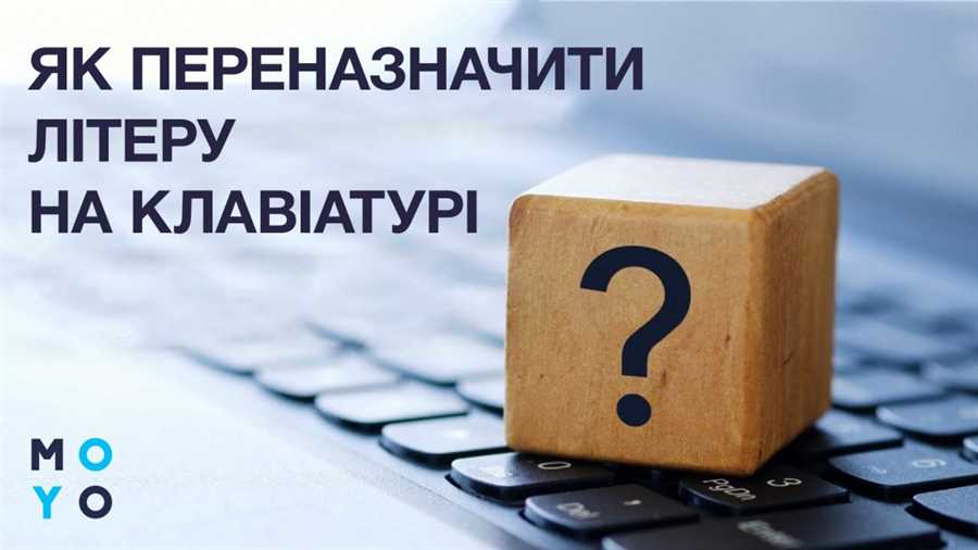 Программы