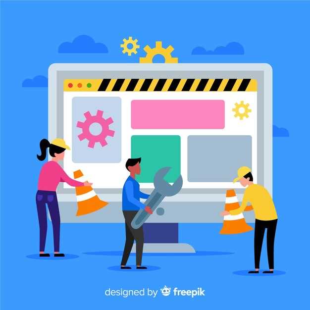 Подготовка к переустановке драйвера