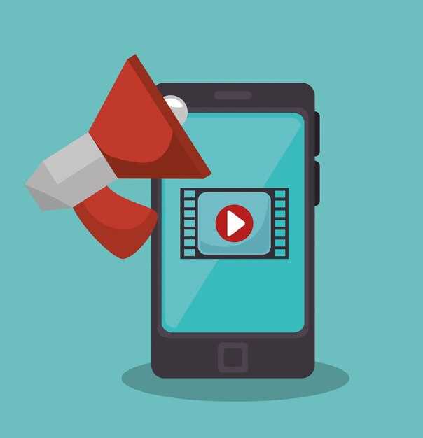 Советы по сохранению качества при перевороте видео