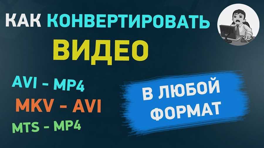 Шаг