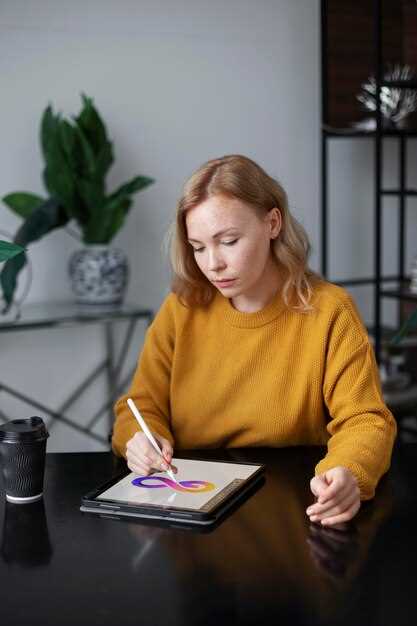Подготовка к подключению Apple Pencil к iPad