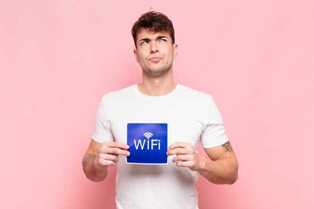 Обход стандартных способов подключения к беспроводной сети